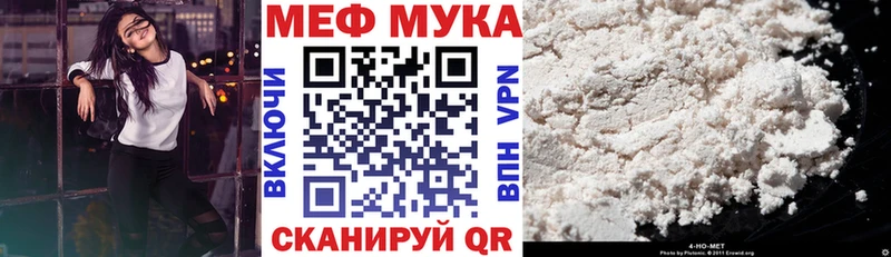 Метадон Черепаново