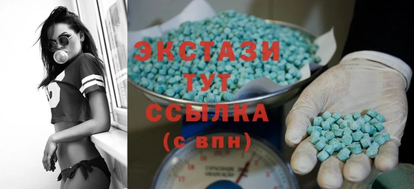 хмурый Абаза
