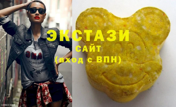 2c-b Алзамай