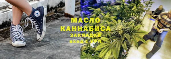 хмурый Абаза