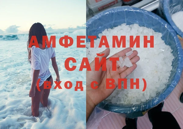 2c-b Алзамай