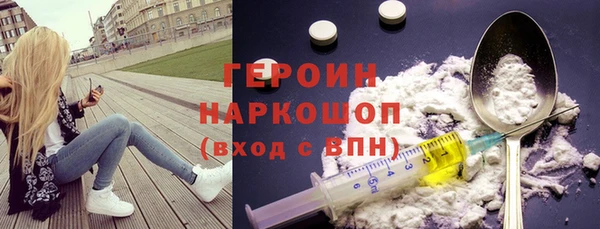 хмурый Абаза