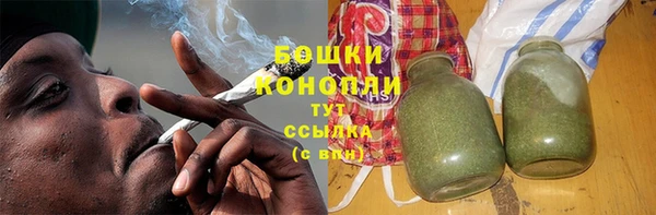 spice Абдулино